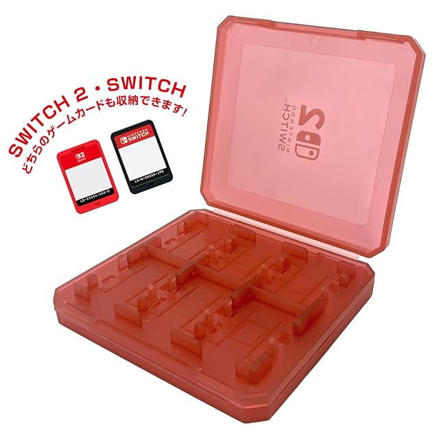 Nintendo Switch 本体 レッド(SDカード+ハードケース付き) 任天堂公式ライセンス商品】ニンテンドースイッチ/スイッチ2対応ゲーム