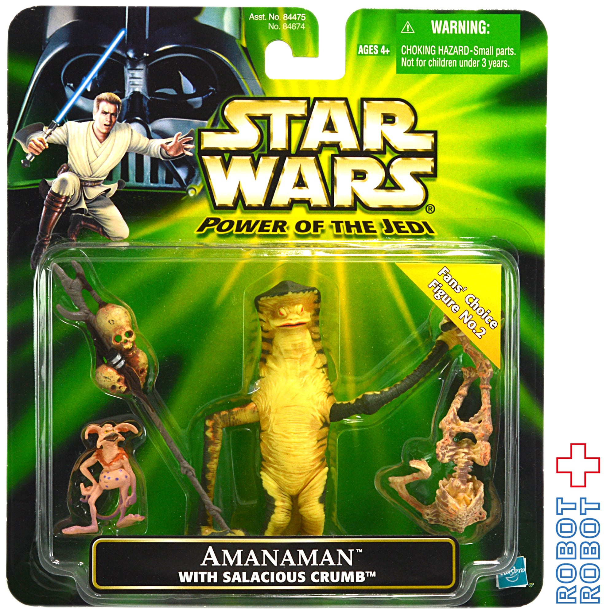 スター・ウォーズ POTJ アマナマン(ファン チョイス フィギュア No.2