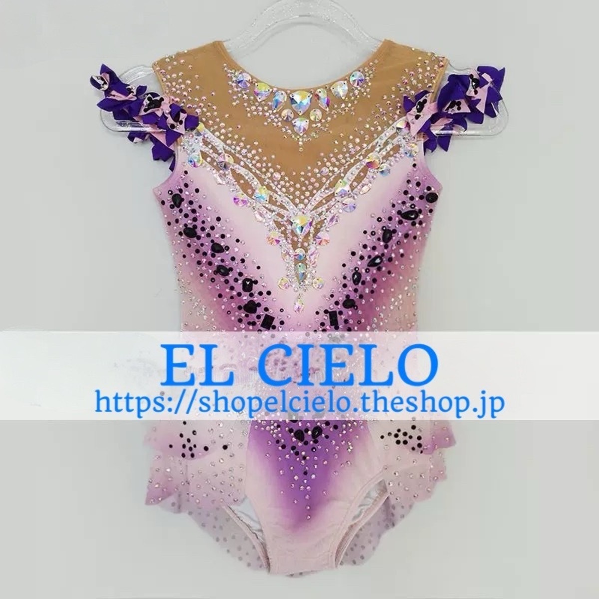 BDPP5 | 新体操レオタード専門店EL CIELO。ジュニア〜大人までフル 