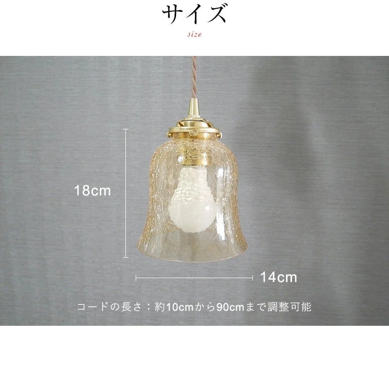 クリアガラス 5灯ペンダントライト ペンダントライト・クリアガラス【Orelia】｜照明のライティング