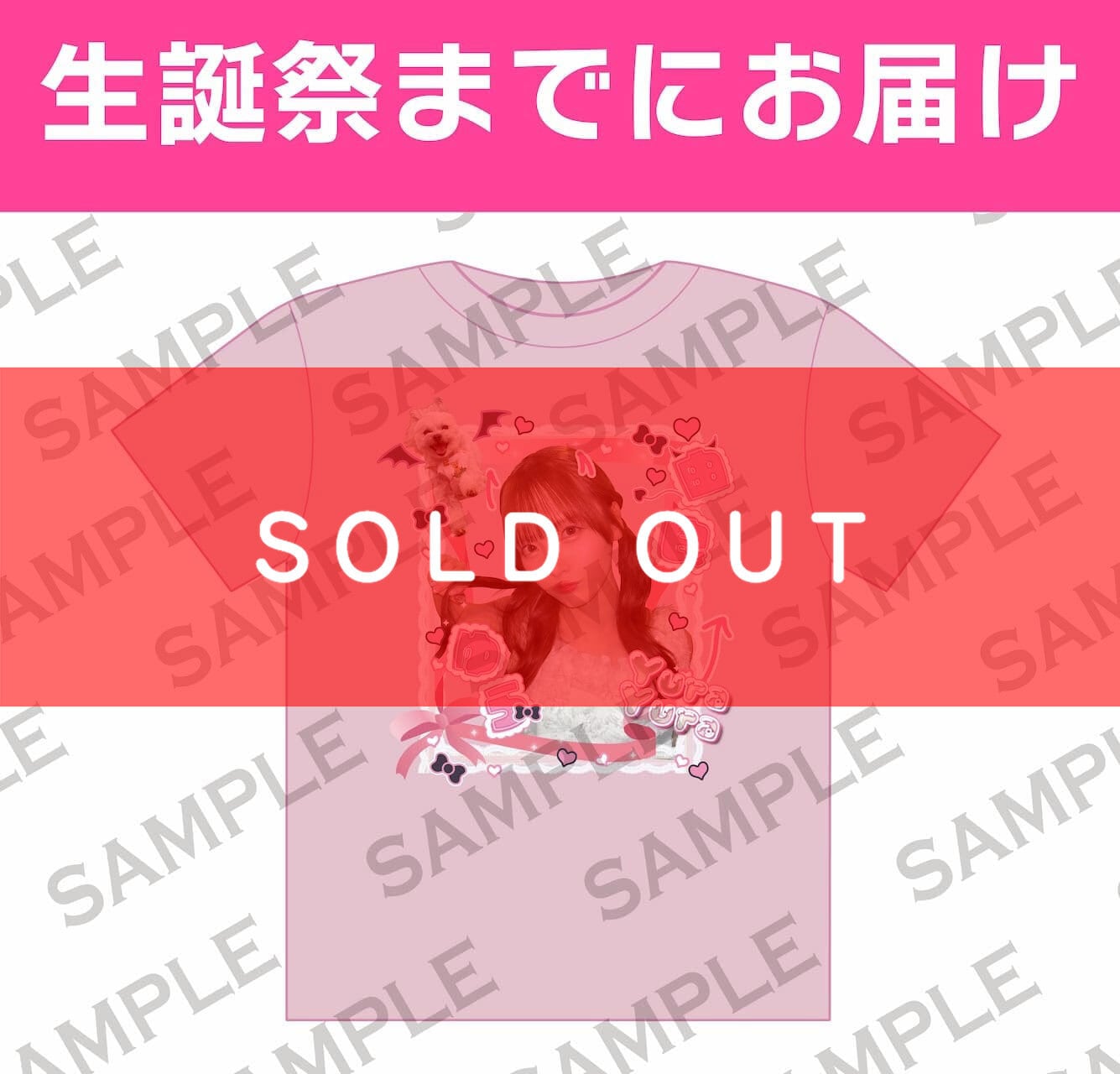 よーよーよー