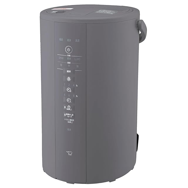 LETCREN 除湿機 コンプレッサー式 衣類乾燥30畳 静音 パワフル送風