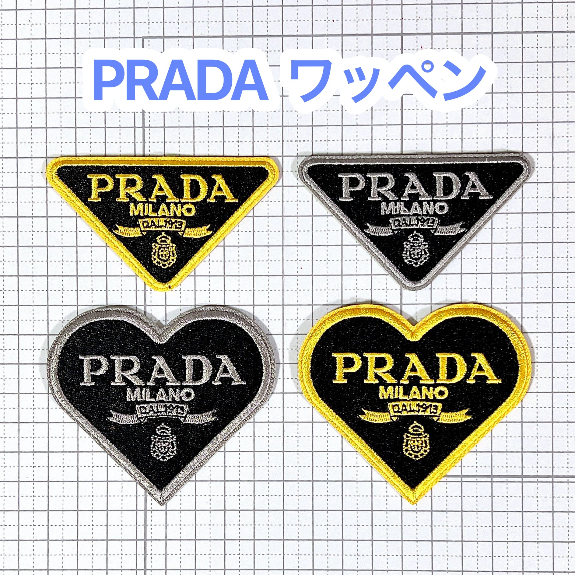 【極美品】PRADA スキニーデニム ダークブルー 27 ロゴワッペン PRADA ワッペン | logo ma-k