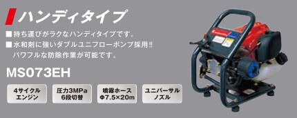 高圧洗浄機用洗浄ガン JJG-100-30 ストップ機能 900mmランス付き