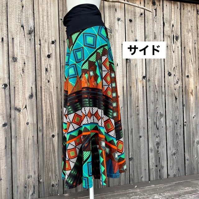 美シルエットカラフル暖かスカート