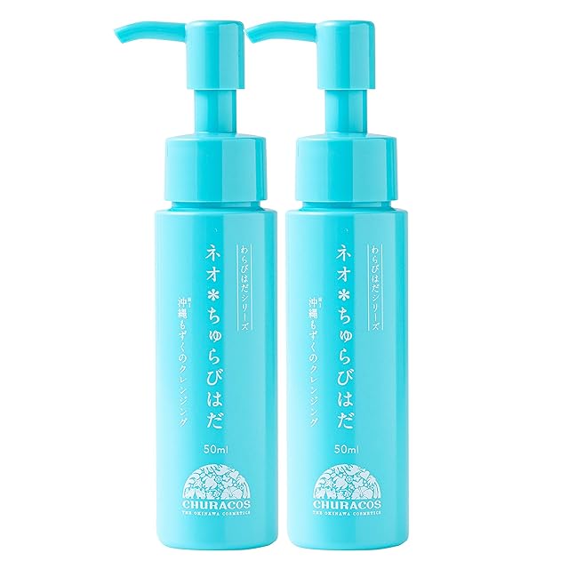 色付き日焼け止めジェル SPF50+ PA++++ 50g~Color Smart Sunscreen