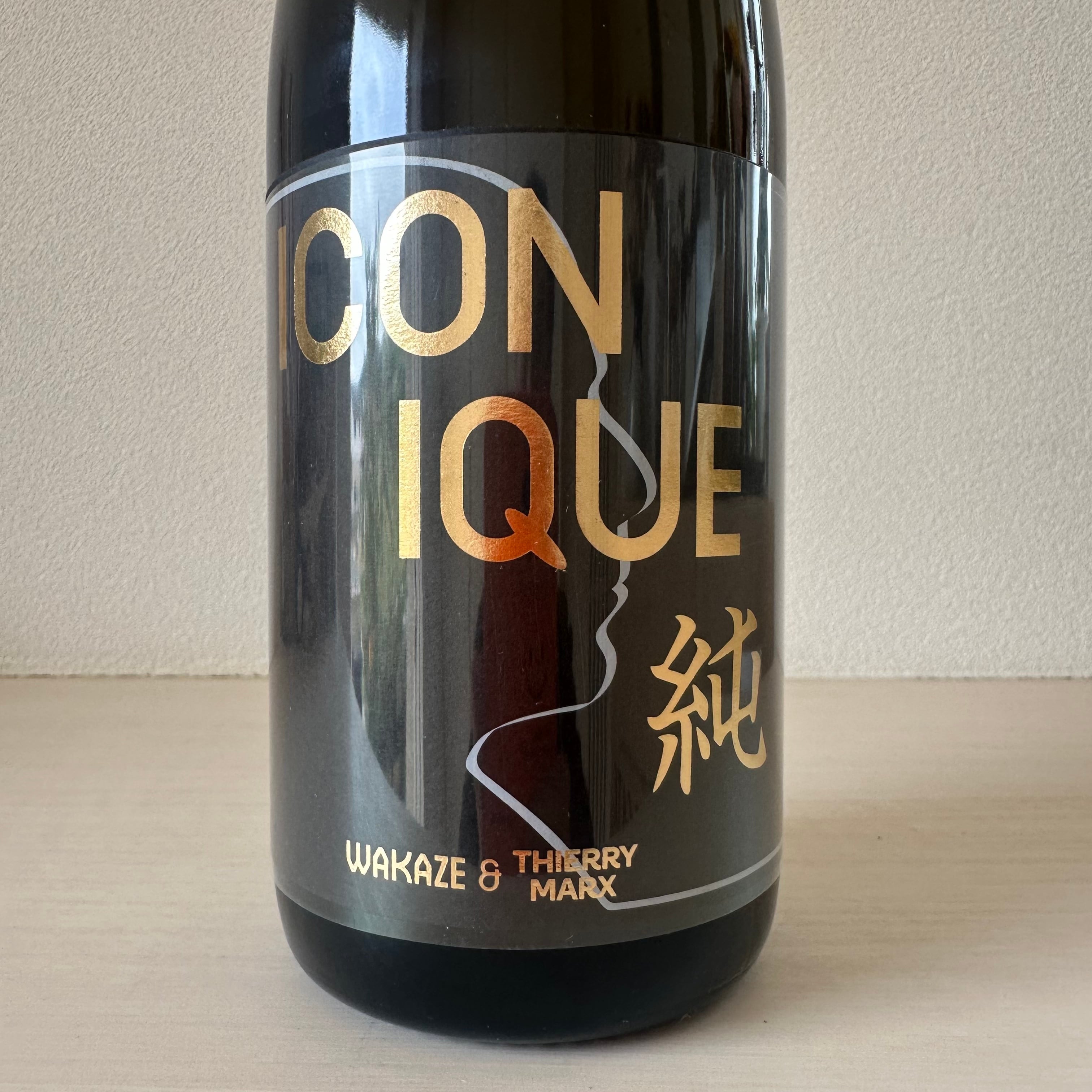 ICONIQUE（アイコニック）　WAKAZE & Thierry Marx / ワカゼ