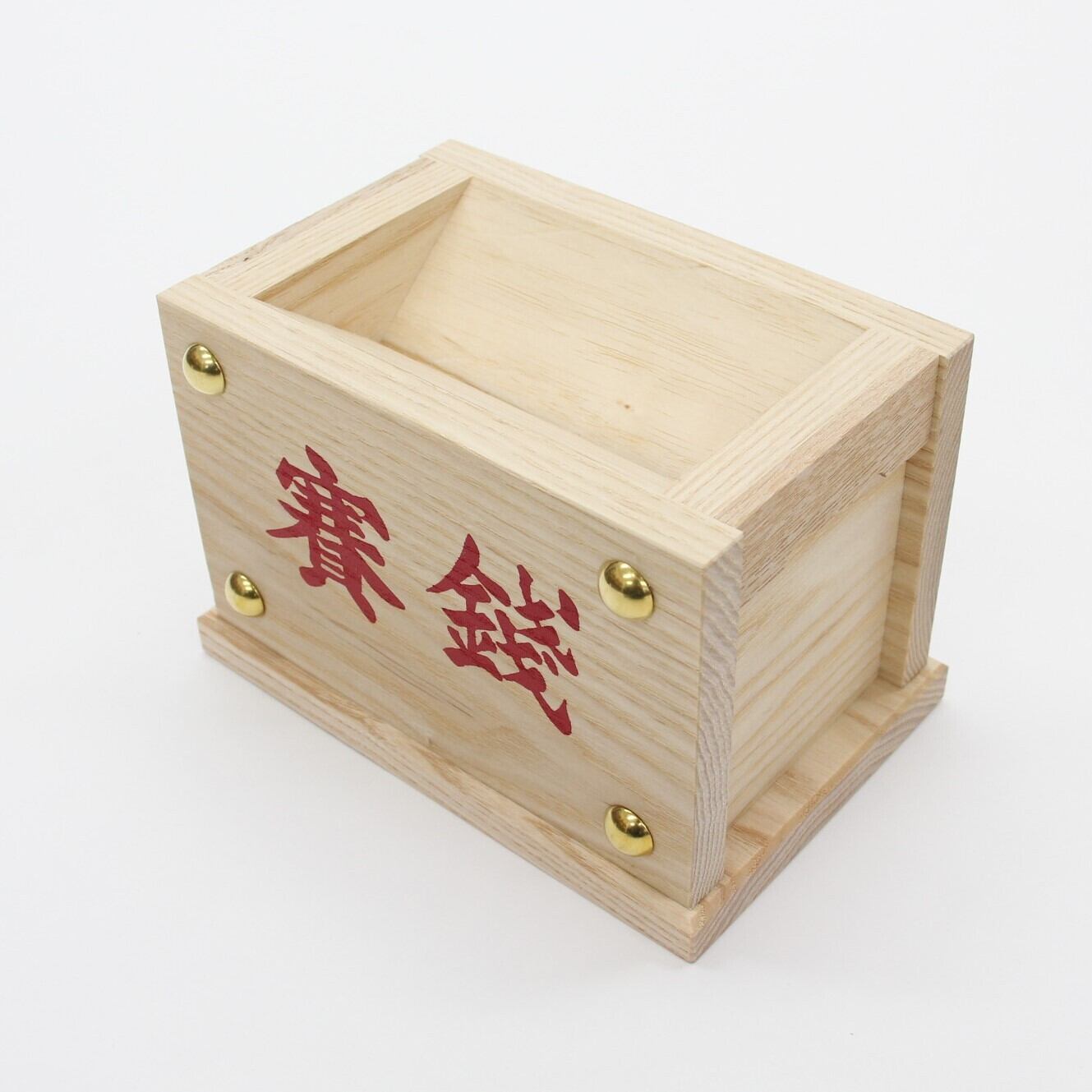 賽銭箱 8寸（横幅25cm）【さいせんばこ 栓材 神棚 稲荷 神具 日本