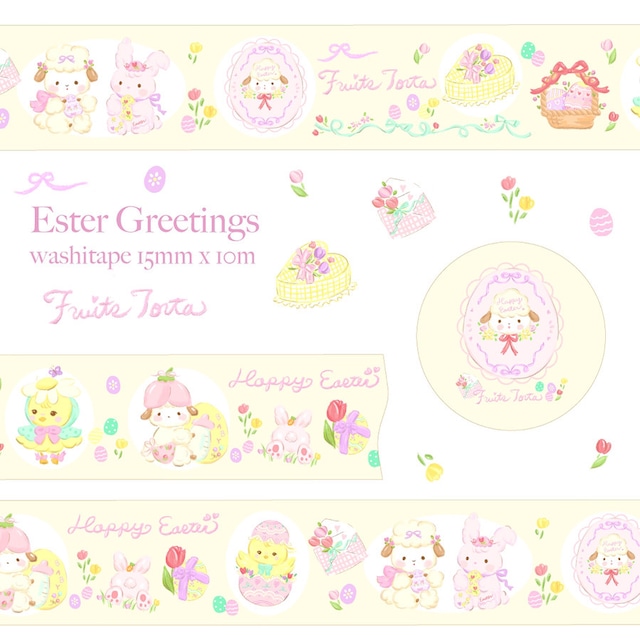 Easter Greeting 15mm Washitape イースター♡マスキングテープ