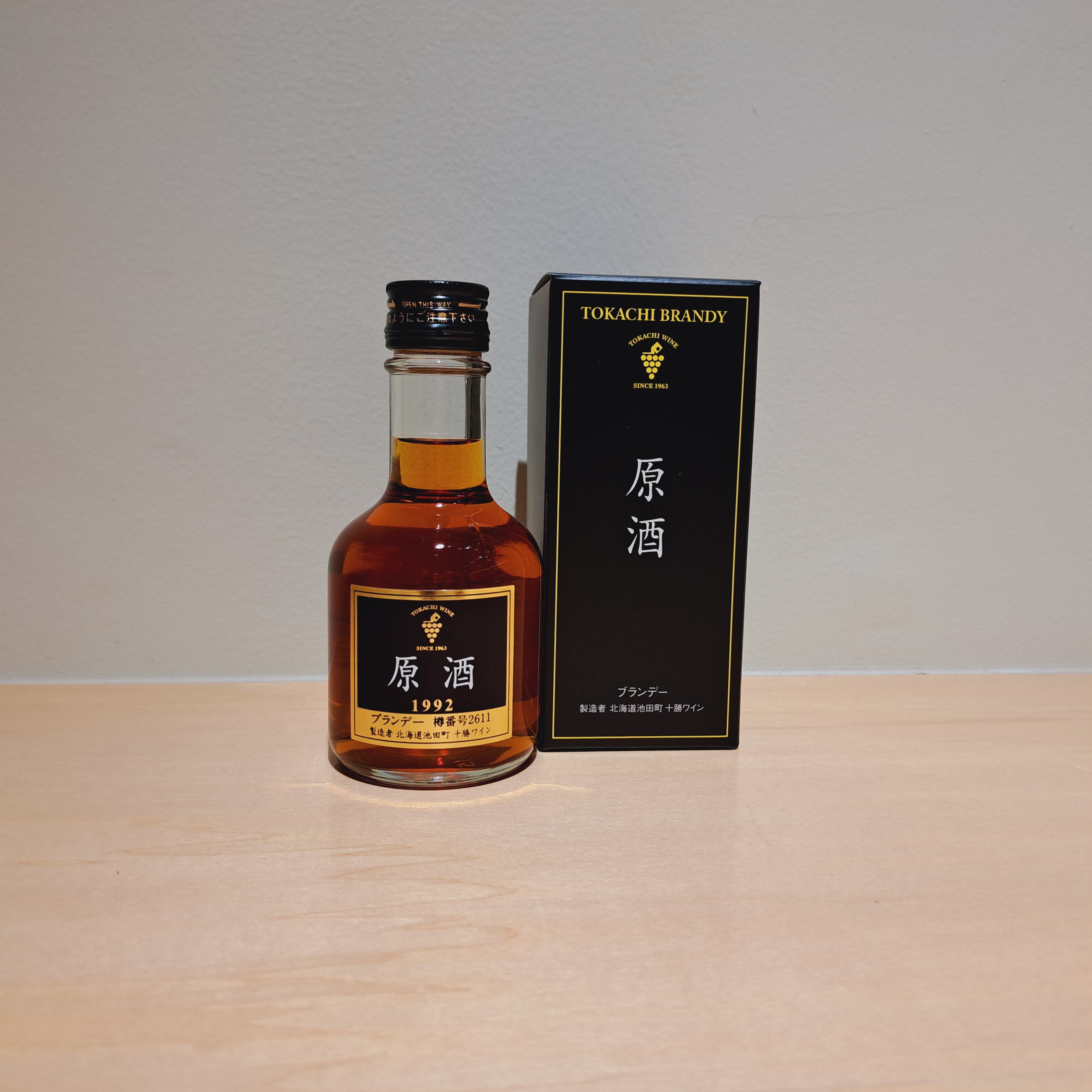 jetsakiraさま 3 とぼける