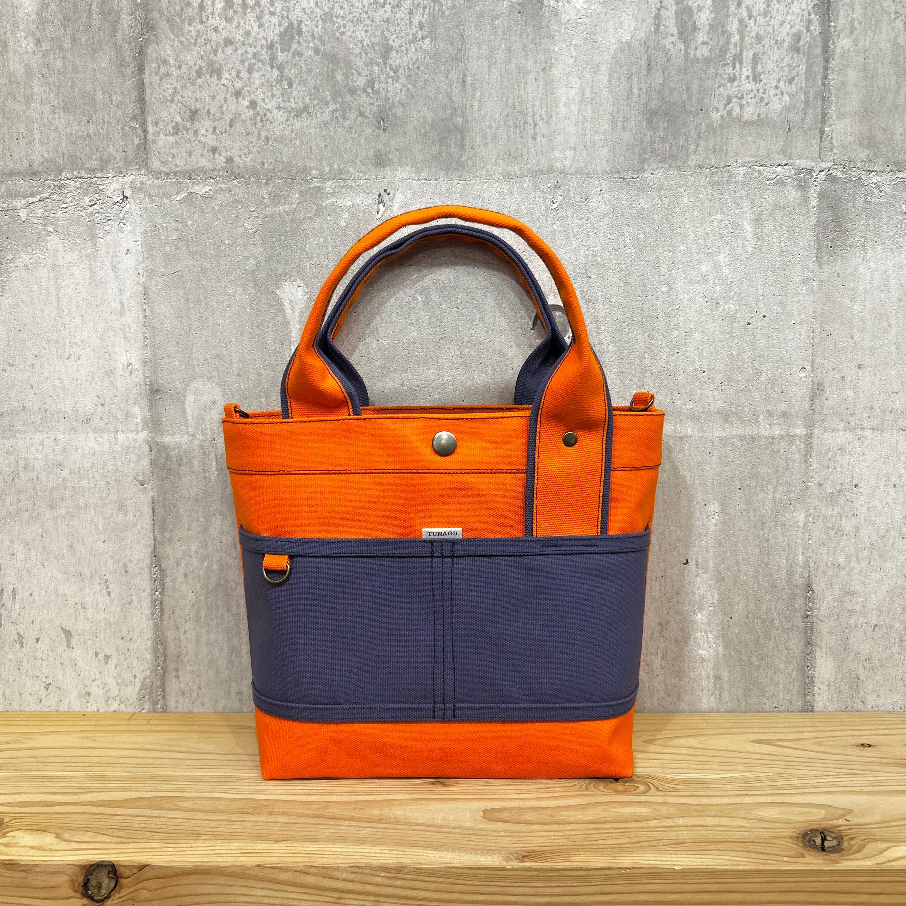 当店人気No.1.▽Bi Color Tote "M"【オレンジ×パープル】