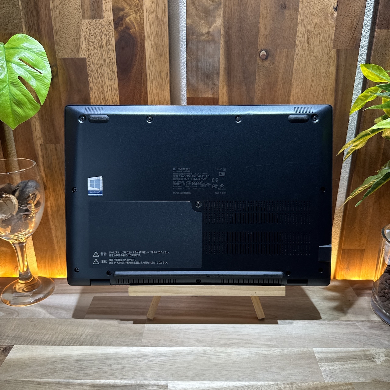 \ 公式ショップ限定価格❣️/ 高性能《ハイスペック》dynabook G83/HR 最高峰i7 メモリ16GB SSD512GB フルHD ノートパソコン 安心サポート&3ヶ月保証付き