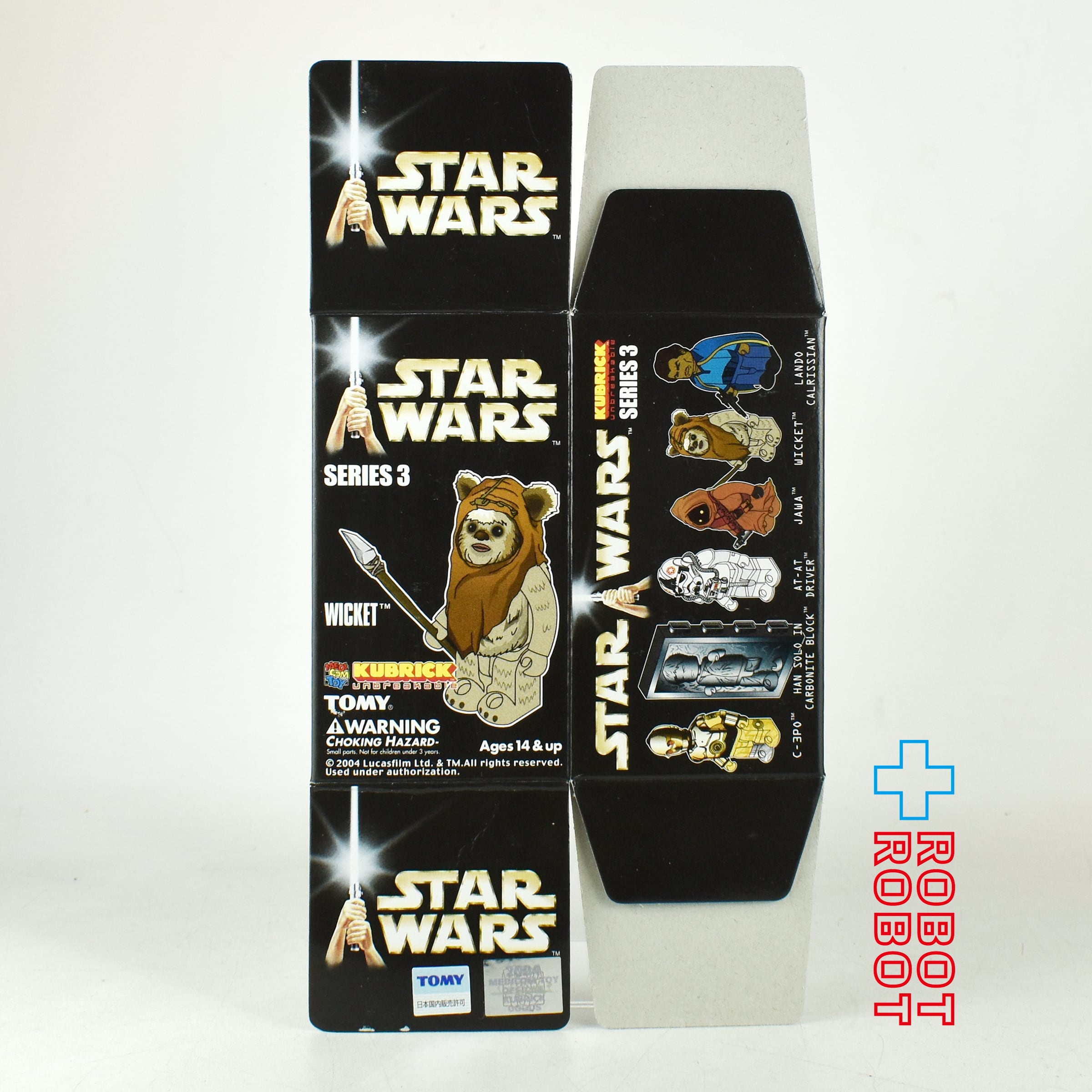 メディコム キューブリック スター・ウォーズ シリーズ 03 ウィケット