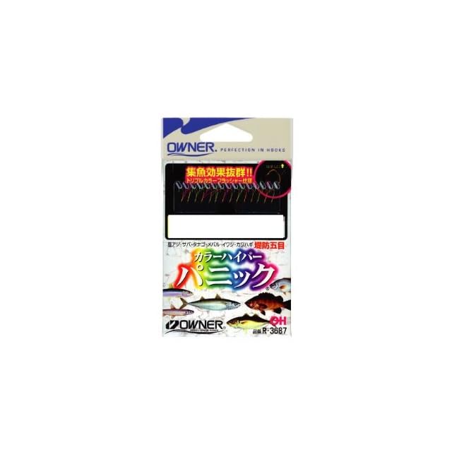 OWNER(オーナー) 仕掛け OH カラーハイパーパニック 10本 金細袖 3.5号