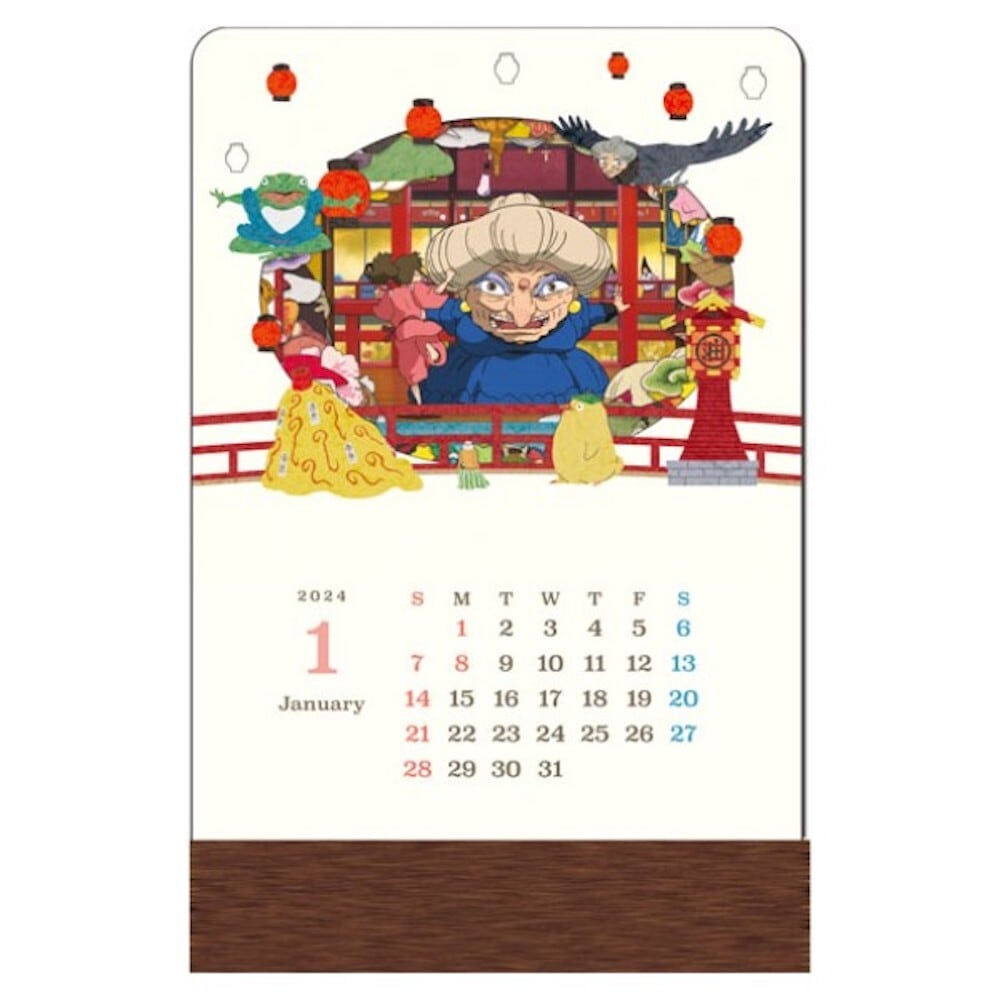 9月発売予定】千と千尋の神隠し 2024年kasanaruカレンダー（6566） すすのこ商店｜ジブリグッズオンライン通販ショップ