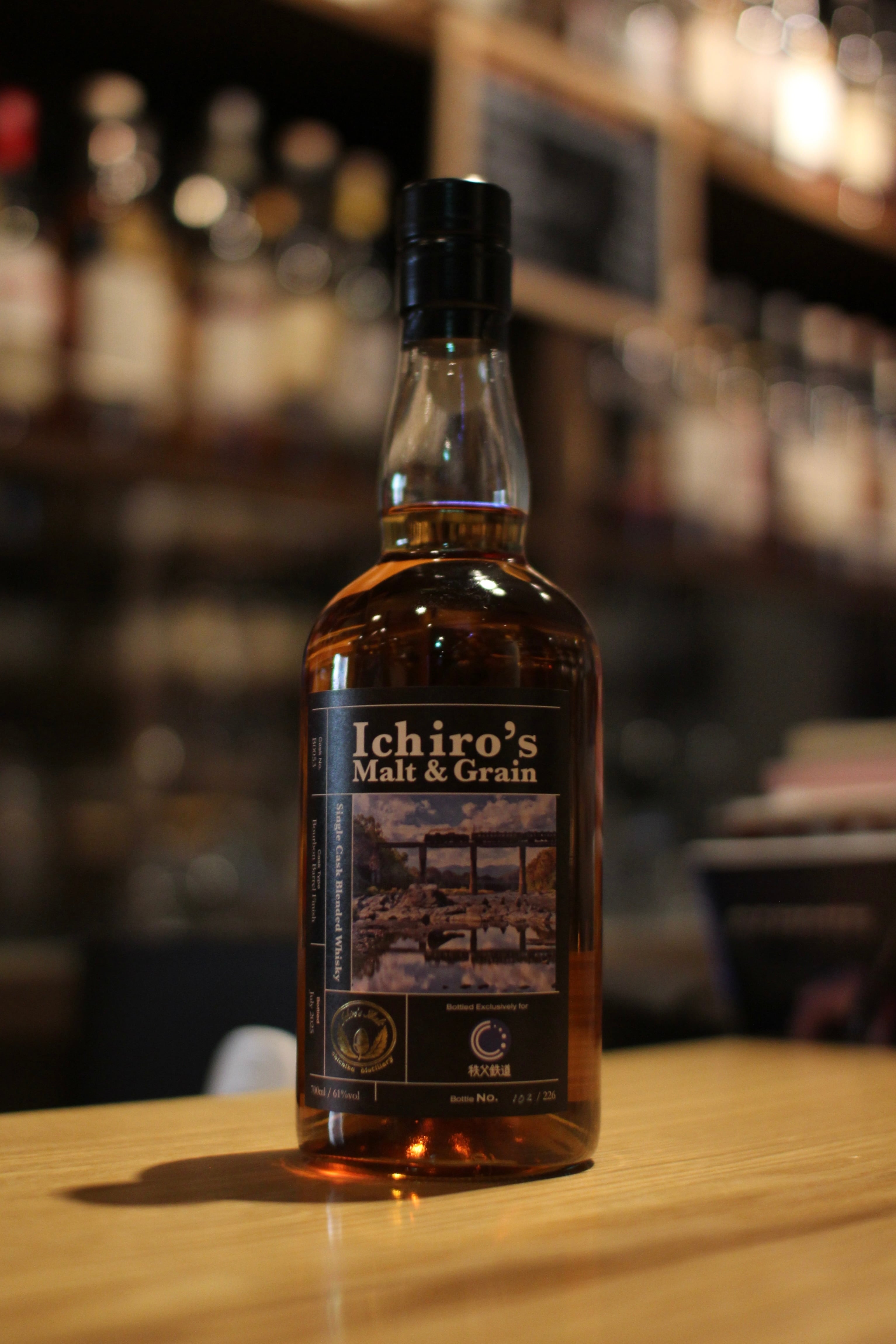 安積蒸溜所 山桜シングルモルト安積 IPAカスクフィニッシュ | Spirits