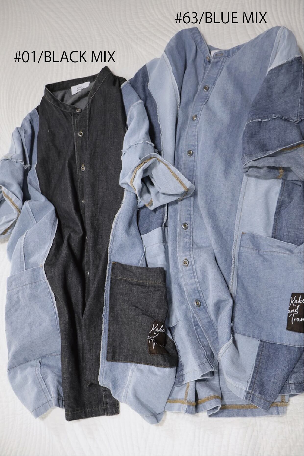 リメイクデニム FREAK'S STORE/【全骨格優勝！シリーズ】 リメイク風 デニム