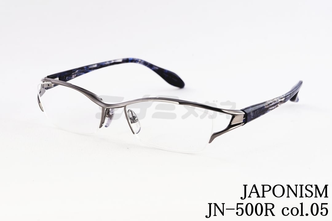 JAPONISM (ジャポニスム) | ミナミメガネ -メガネ通販オンラインショップ-