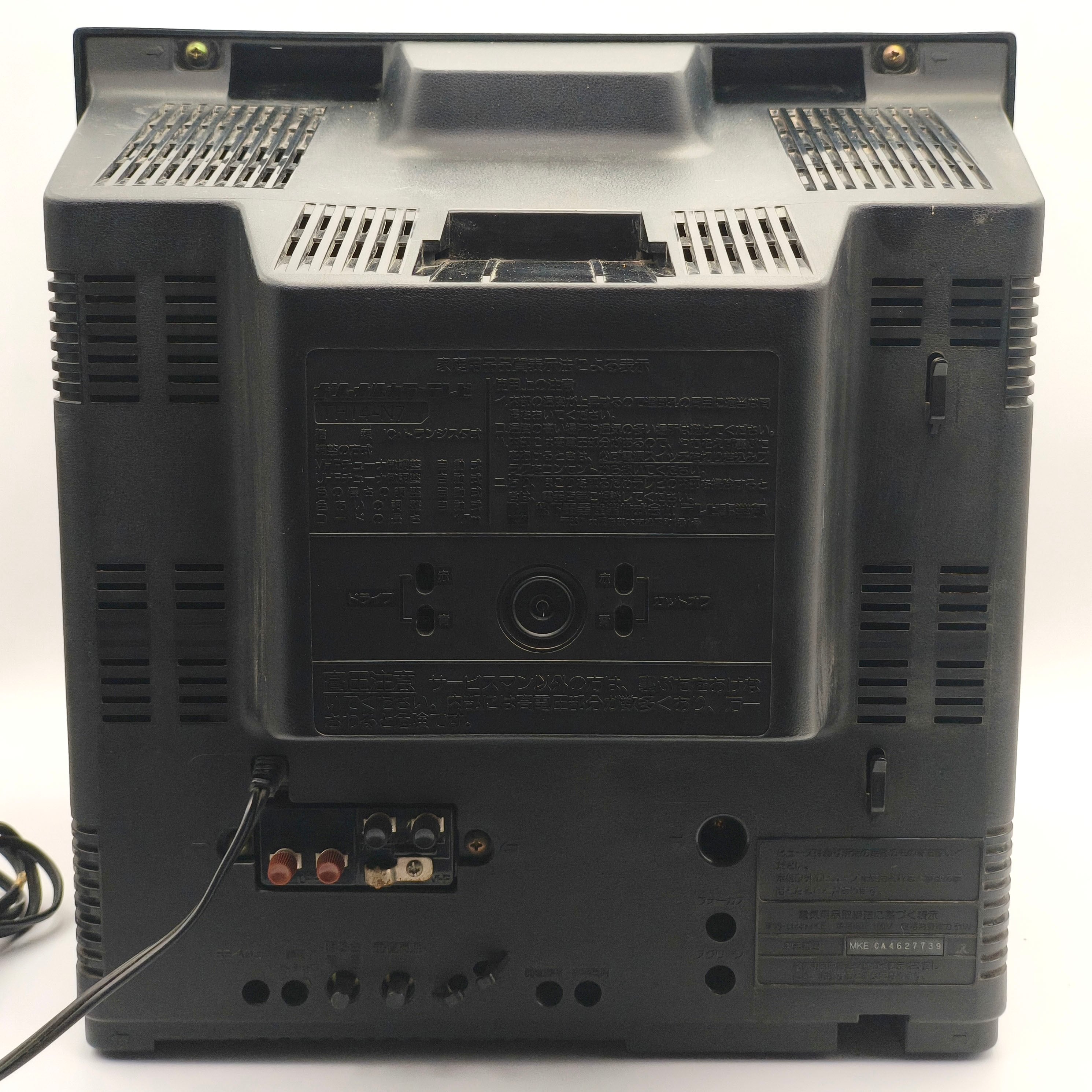 National(ナショナル)・カラーテレビ・ブラウン管テレビ・TH14-N7