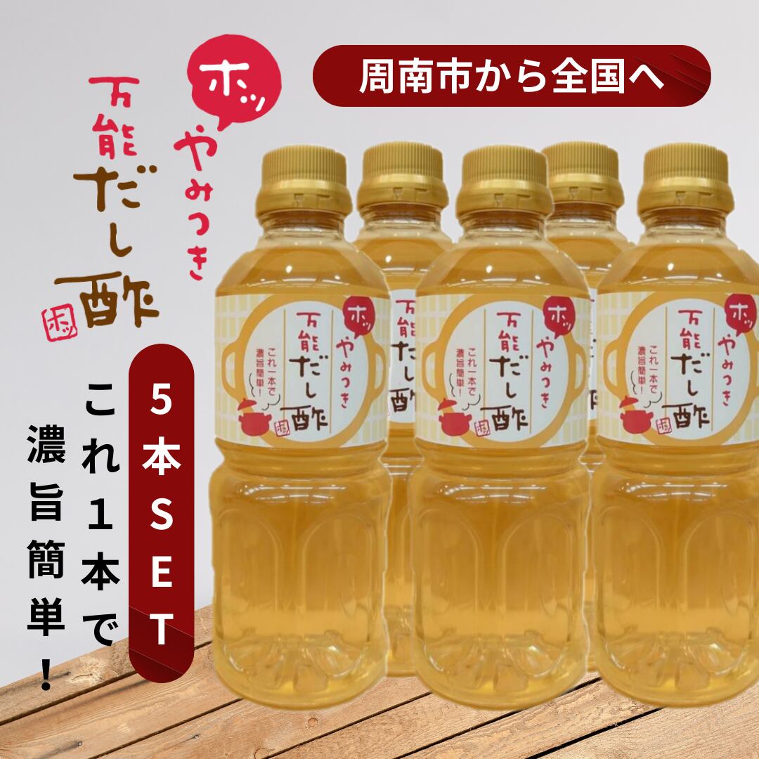 酢ミミ　5月オーダー予約枠 2072f9cfdf3757e8969e1bd7e68c35