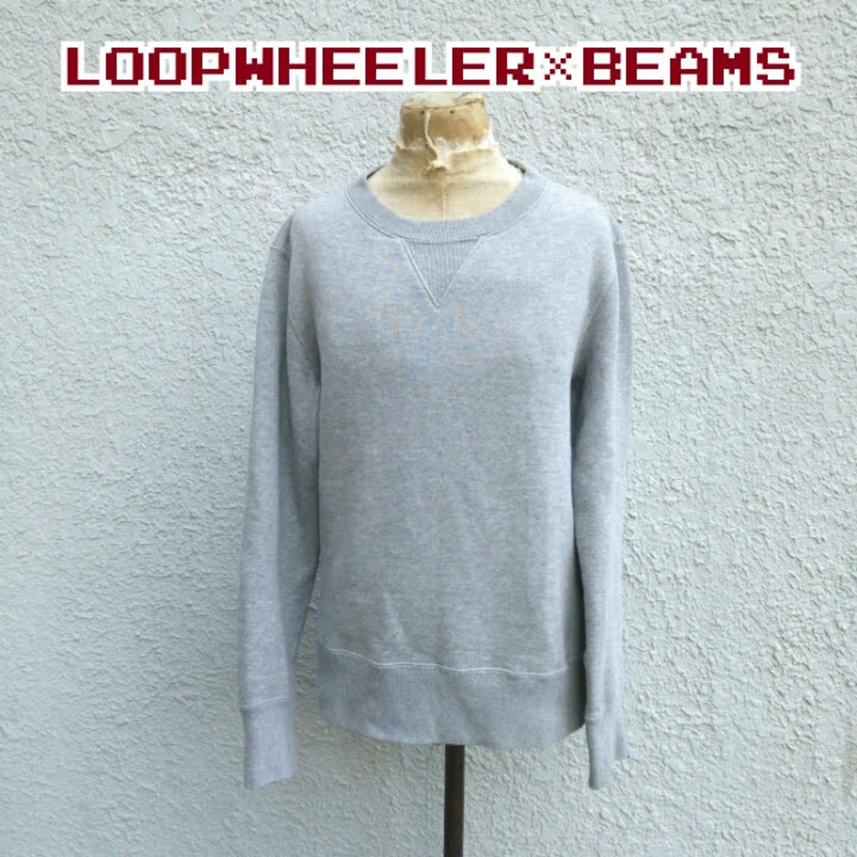 両V】美品/ループウィラーLOOPWHEELER×ビームス プラスBEAMS PLUS/無地 