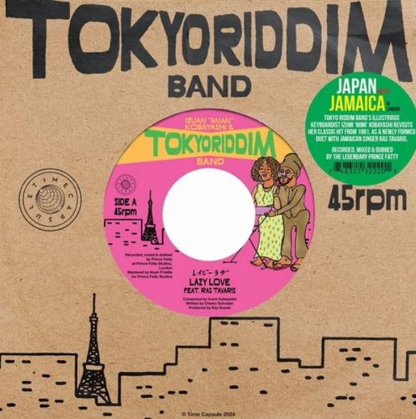 【7"】Izumi Mimi Kobayashi & Tokyo Riddim Band - Lazy Love Feat. Ras Tavaris