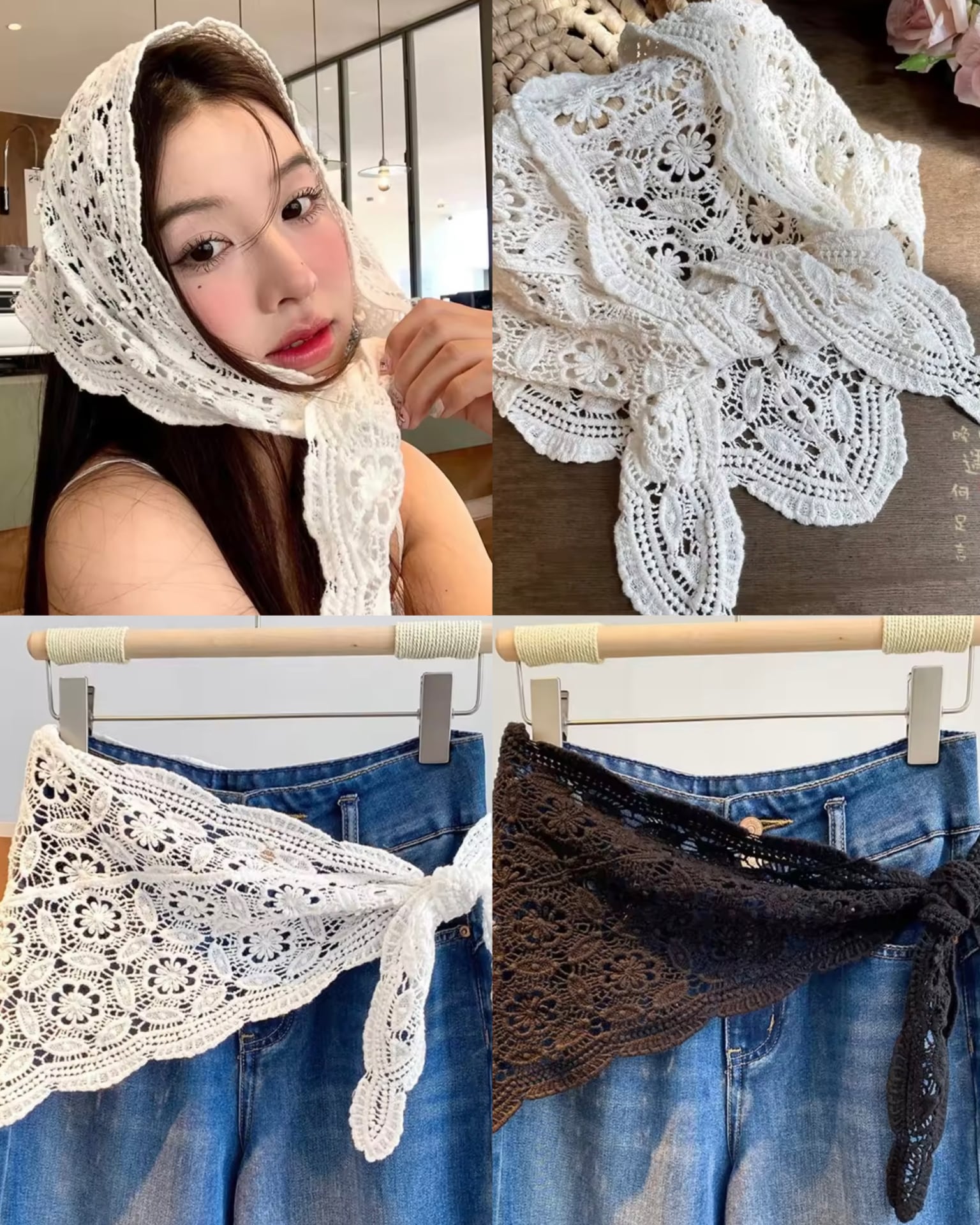 クロシェレースサンカクストール / 3color