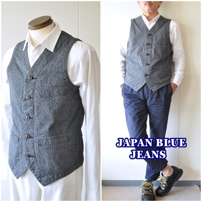 ジャパンブルージーンズ　 JAPAN BLUE JEANS アーバンベスト　杢ベスト　メンズベスト　Ｊ４２４７０　 | bluelineshop  powered by BASE