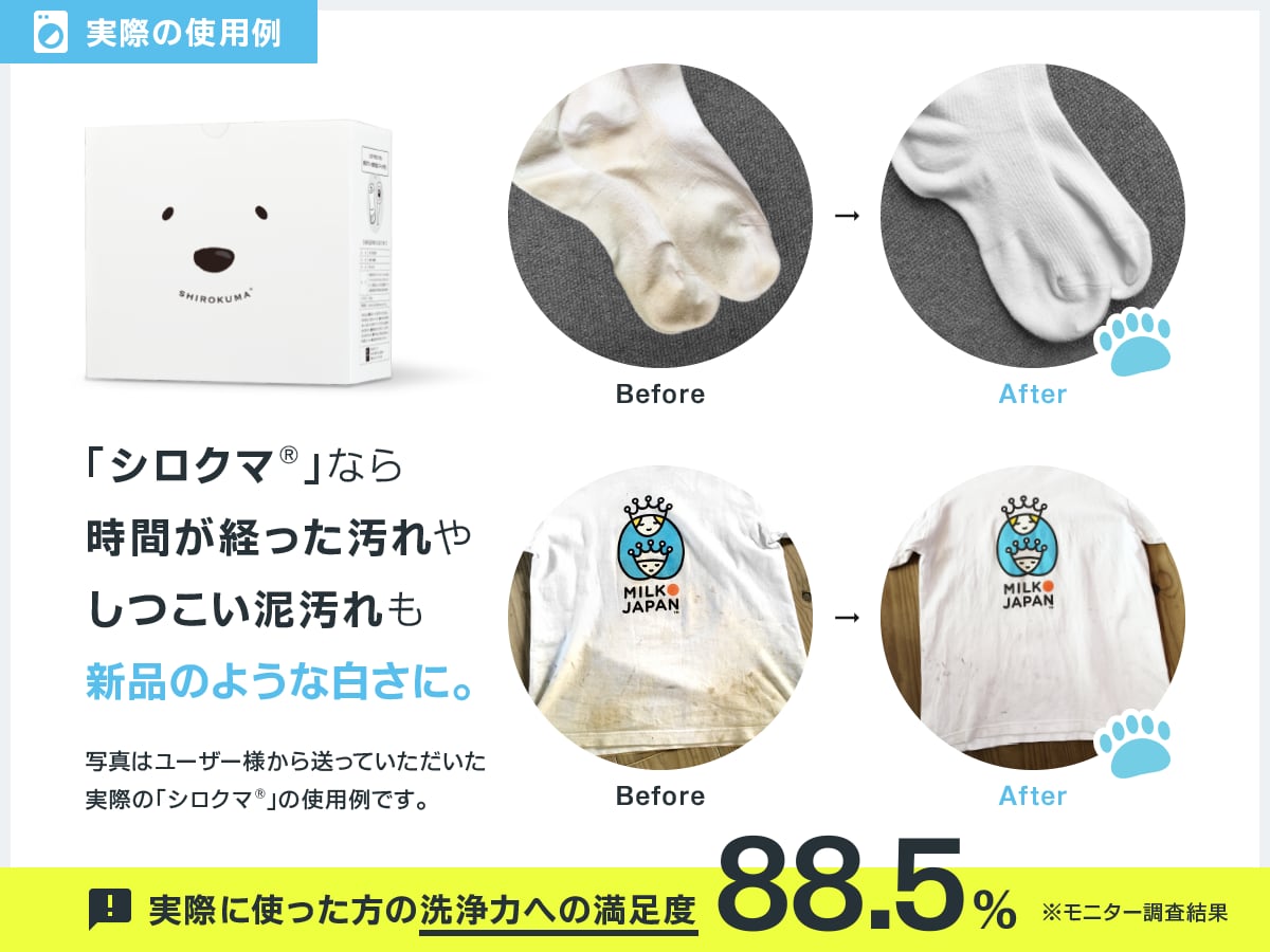 20747c50c7574315d72766d1d9f0a5