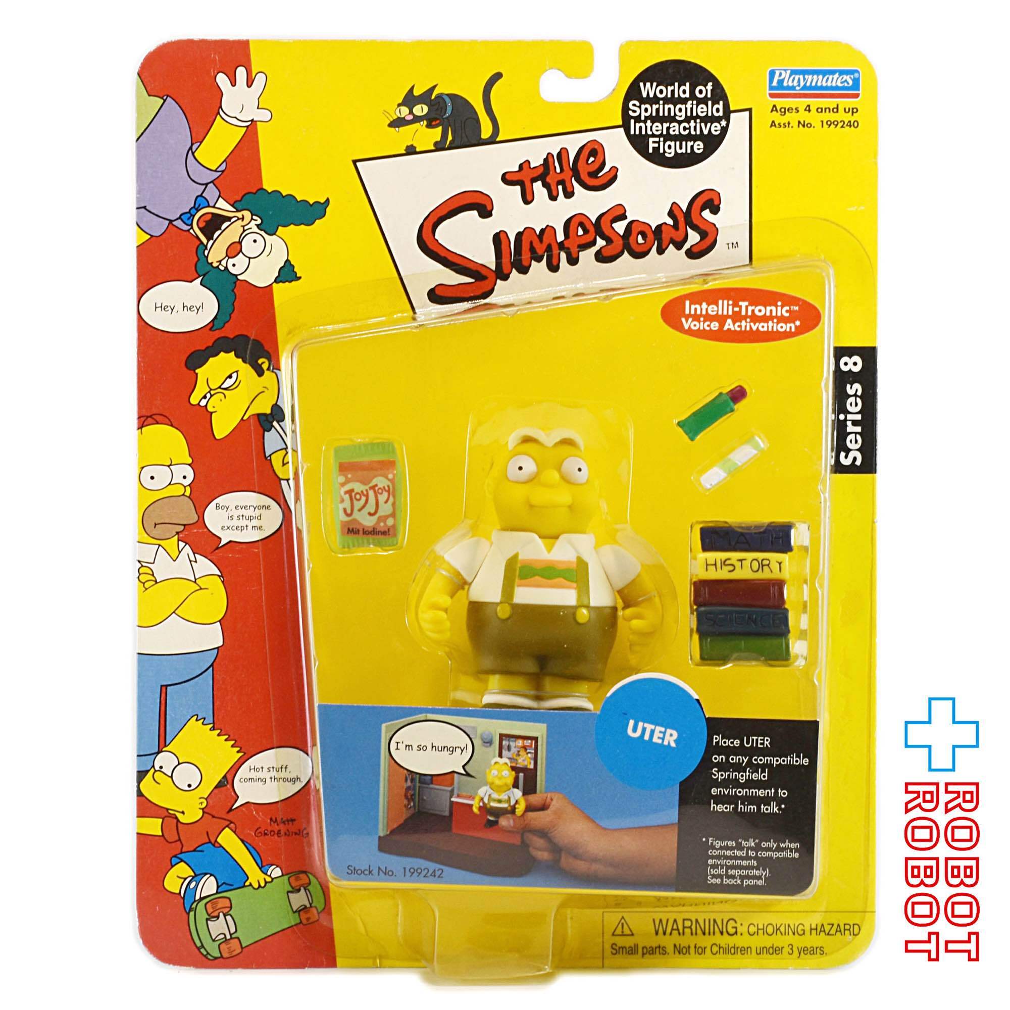 プレイメイツ シンプソンズ シリーズ8 ウーター アクション