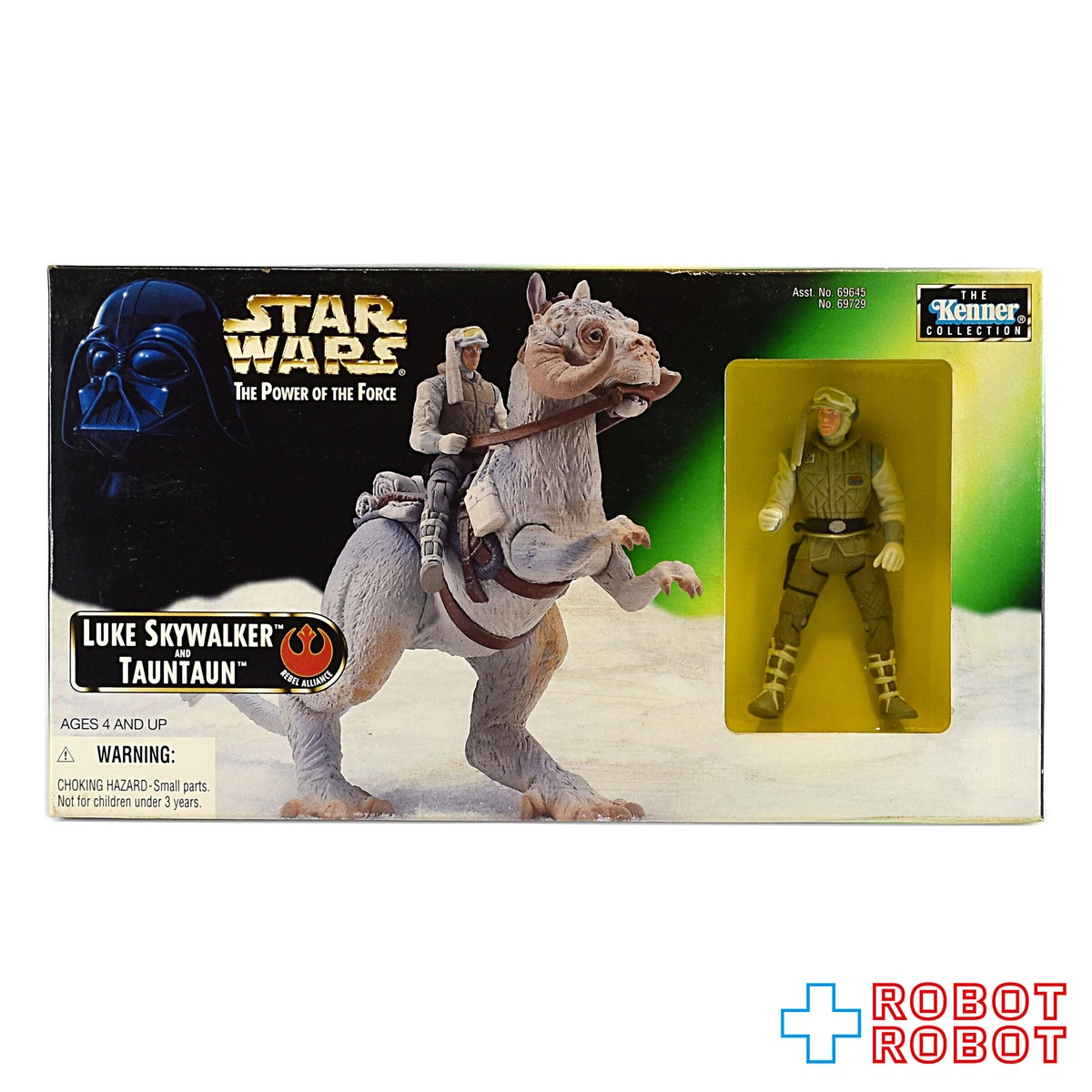 スター・ウォーズ POTF2 ルーク・スカイウォーカー & トーントーン 