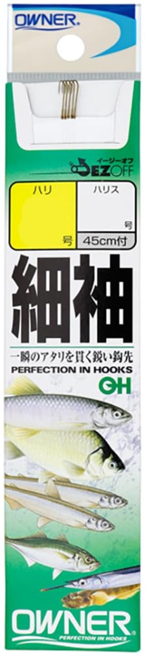 【新着特価】OWNER(オーナー) OH 細袖 フック 茶 釣り針 No.20281