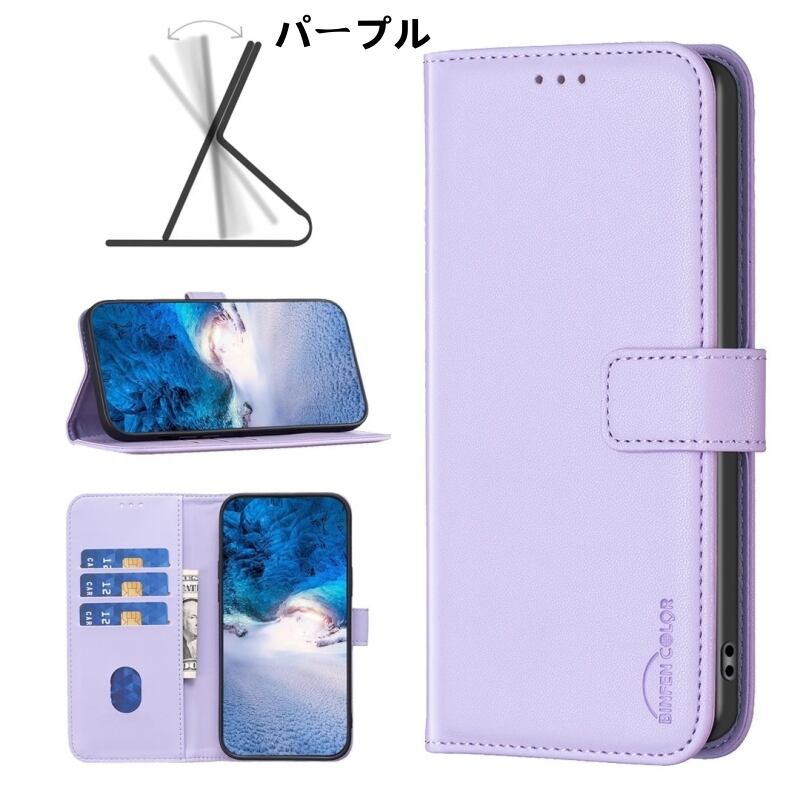 Xperia 10 VI ケース 6.1インチ docomo SO-52E au SOG14 エクスペリア