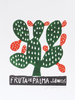 J.BORGES ジョタ・ボルジェス 木版画S　【FRUTA DE PALMA】