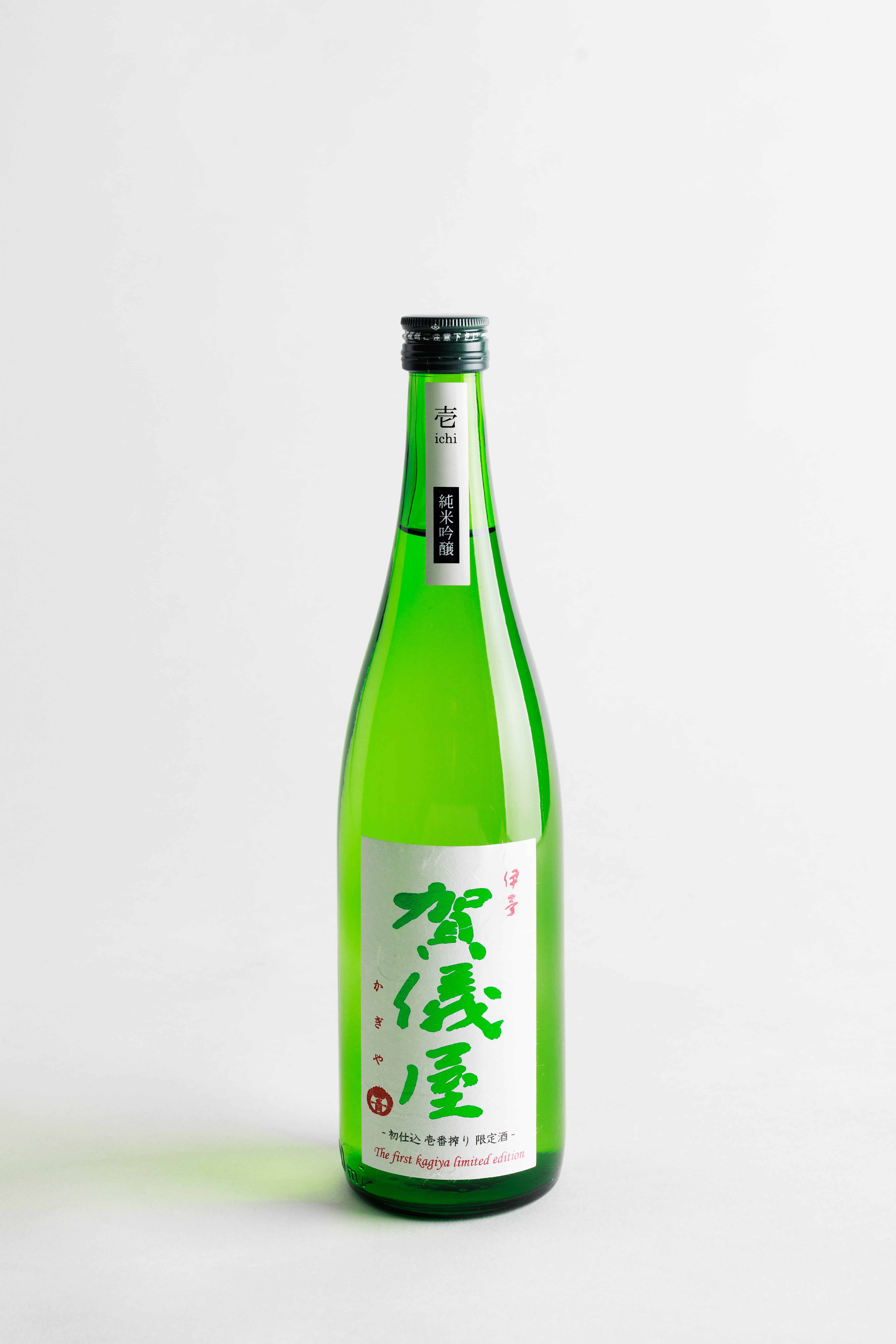 【新酒】伊予賀儀屋 無濾過 純米吟醸生 初仕込壱番しぼり「壱」 720ml