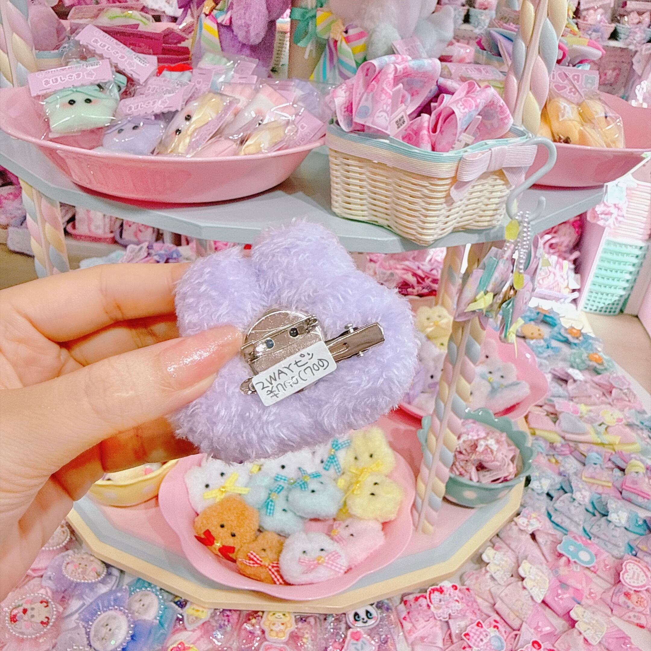 【あにあーる】ぬいぐるみ2wayピン（ノーマルPRPR）