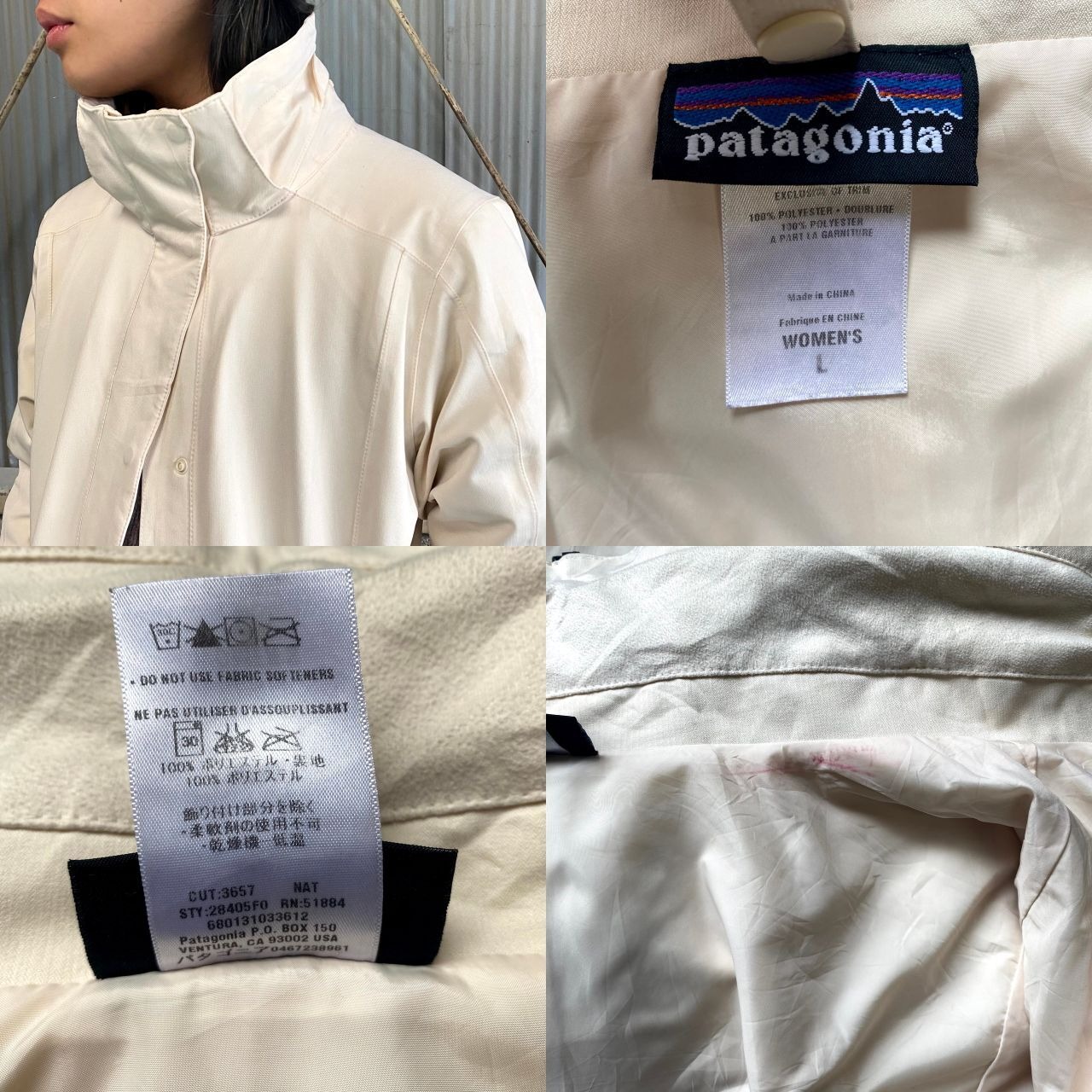00年製 patagonia パタゴニア H2NOトレントシェル シティコート 