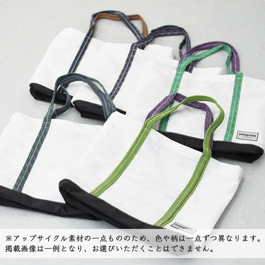 Patagonia [パタゴニア正規代理店] P PROVISIONS×MAFIBAG EVERYDAY