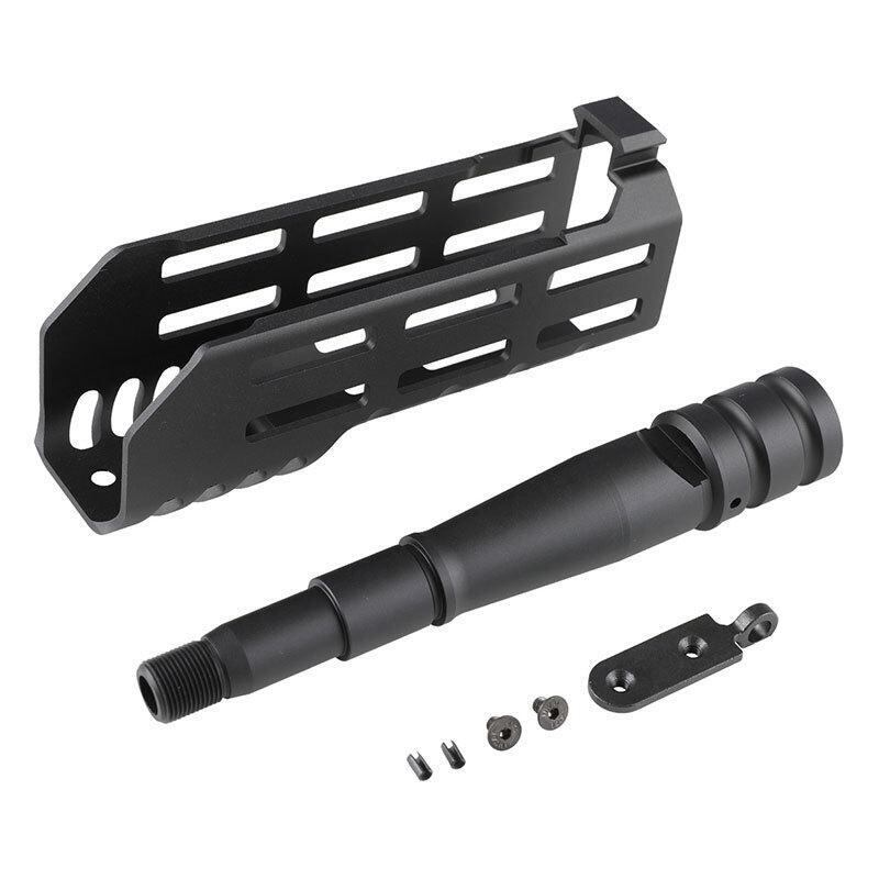 SIG AIR MCX Virtus 6inchハンドガードセット Airsoft Artisan MIタイプ 6inchハンドガードセット (SIG AIR MCX