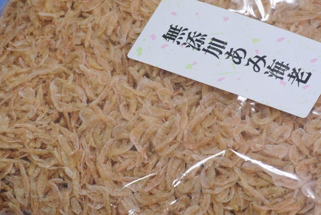無添加あみえび(どっさり500g)お好み焼き、かき揚げ、ふりかけに素