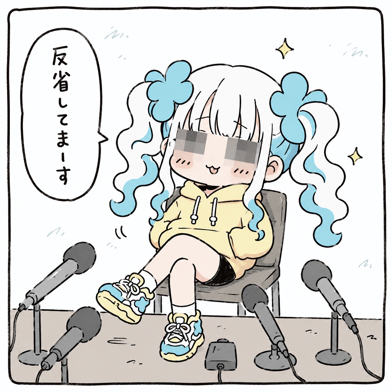 社不ちゃん　ステッカー 「反省してまーす」｜オリジナルキャラクター