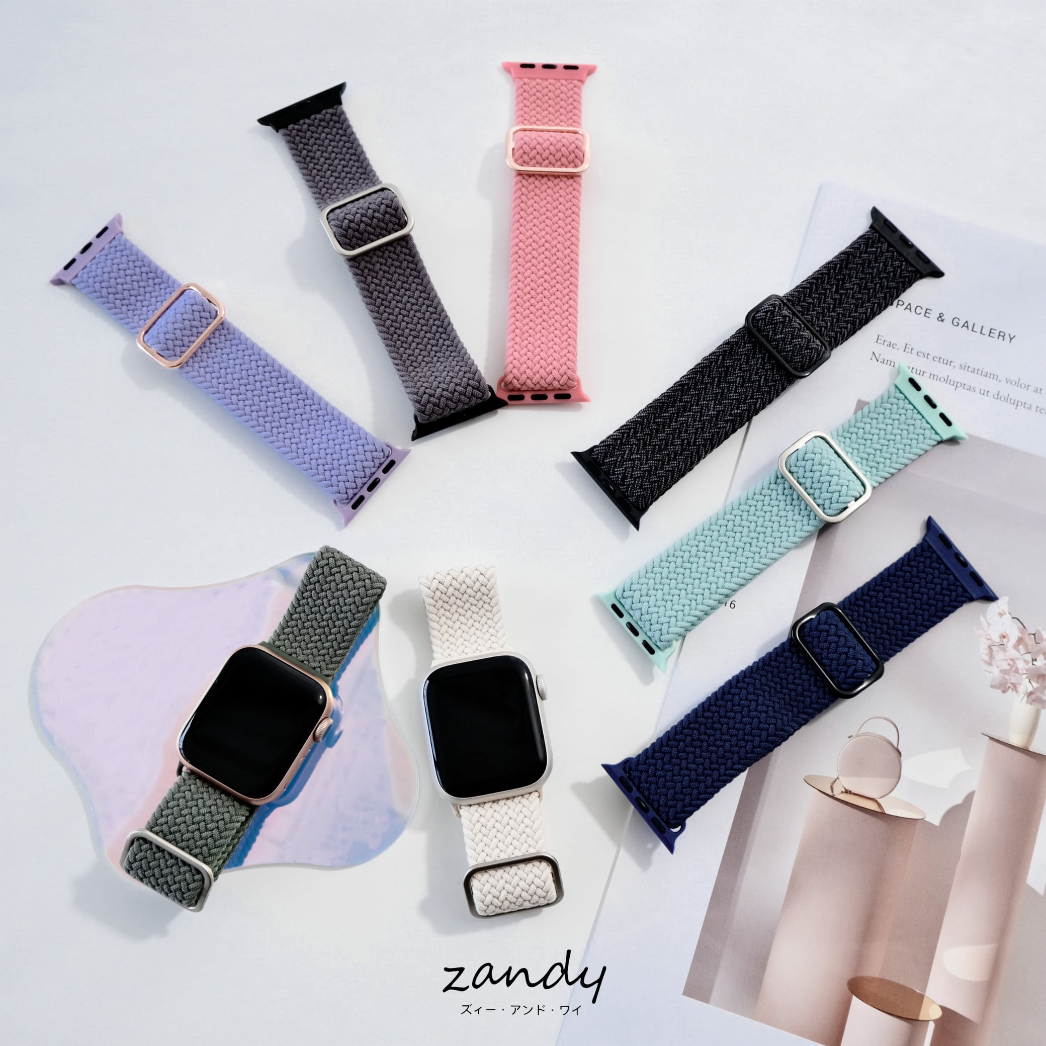 編み込みナイロンループ】アップルウォッチバンド ナイロンベルト 編み込みループ Apple Watch zandy（ズィー・アンド・ワイ）