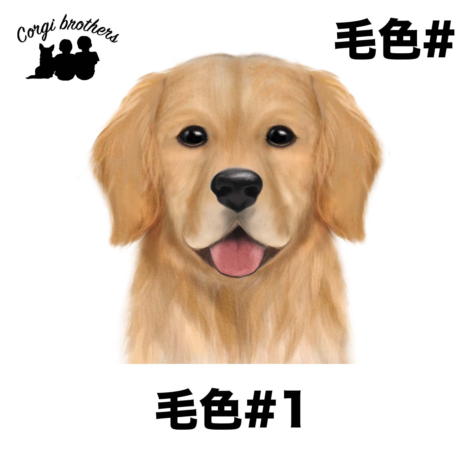 ゴールデンレトリバー 水彩画風 毛色1色 】 タオルハンカチ ピンク