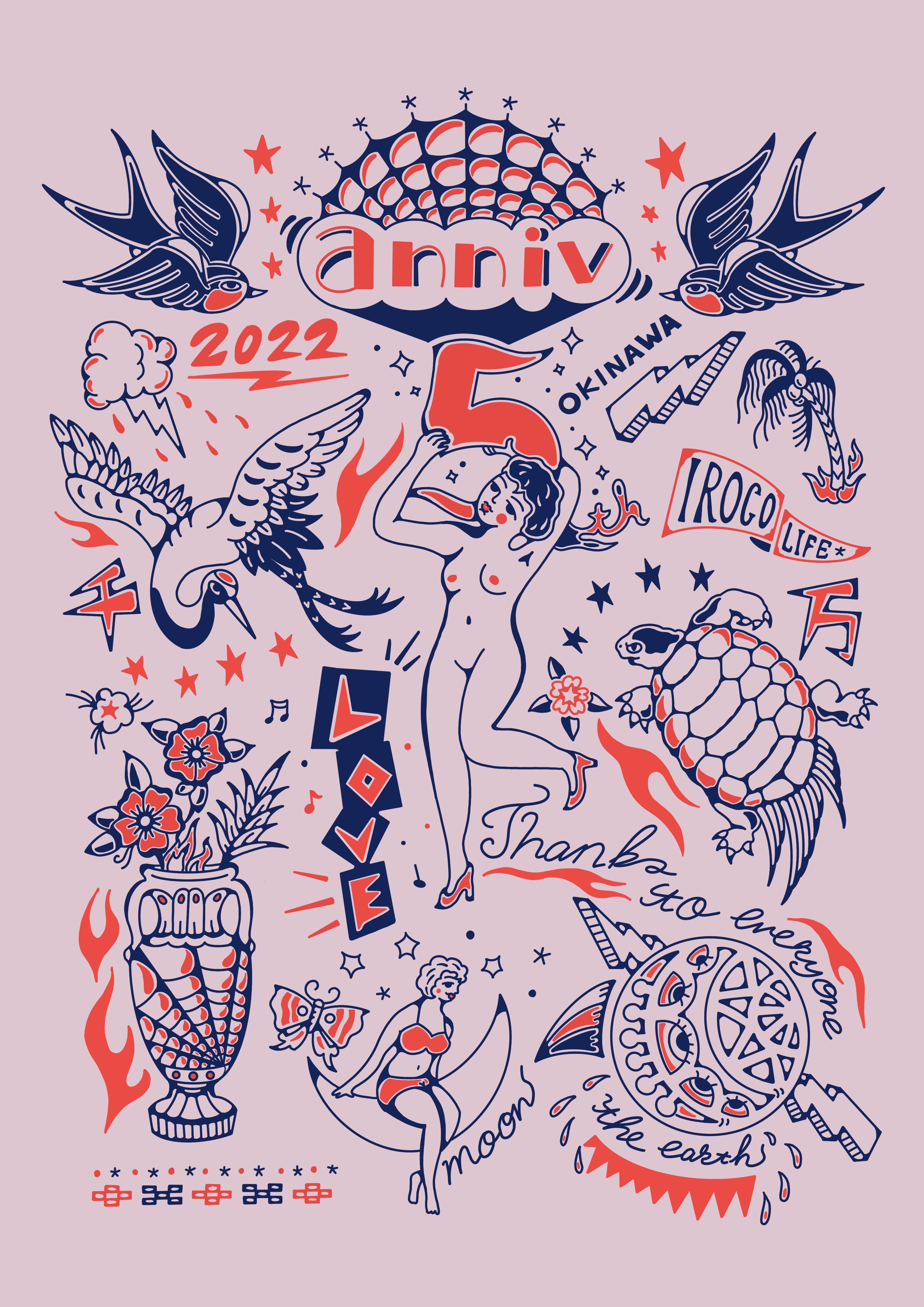 【美品 LEFLAH 沖縄周年記念限定】XXLサイズ Tシャツ 5周年記念Tシャツ | 沖縄のセレクトショップ・ローカルブランド