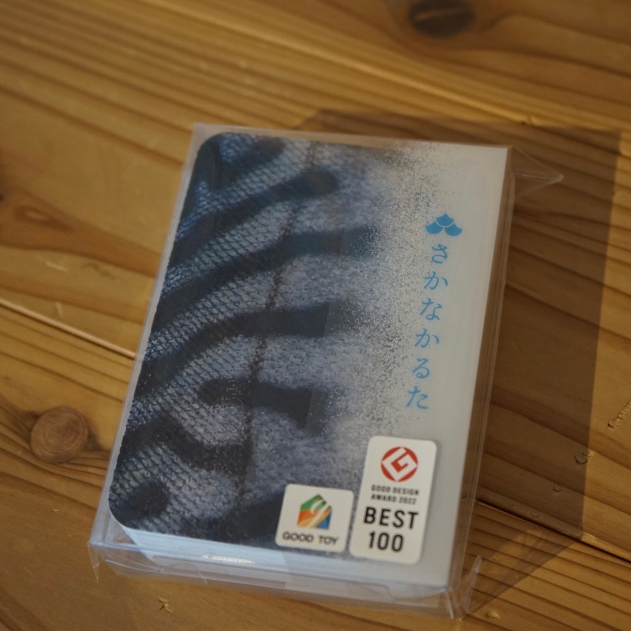 【ファミリー福袋】５個限定（税込み10,000円）