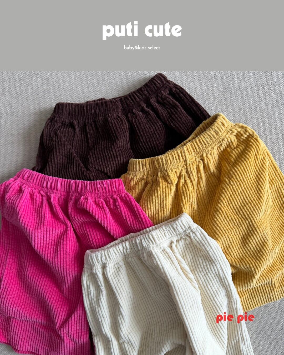 80-120 ꒰ 予約 ꒱ Embo golden bermuda / Pie ⸝⋆