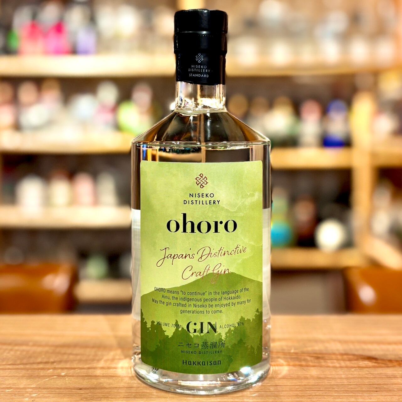 ブードルス ブリティッシュ ジン ／ Boodles British Gin | Liquor
