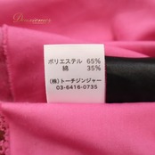ハワイアンダンス 衣装 TUTUVI ツツビ スカート フラダンス ピンク系 ブラウン系 モンステラ柄 植物柄 ハワイアンプリント アロハ フラ ダンス レッスン 練習 華やか 鮮やか かわいい おしゃれ グランジ加工 ピンク 茶 フラダンススカート ハワイスカート タヒチアンダンス ではない くすみピンク ブラウン モンステラ フラプリント 植物柄プリント グラデーション風 ふわふわ ツートン風 Aライン ラウンドスカート ウエストゴム 4本 フレアスカート ボリューム ダンス衣装 レッスン用 練習用