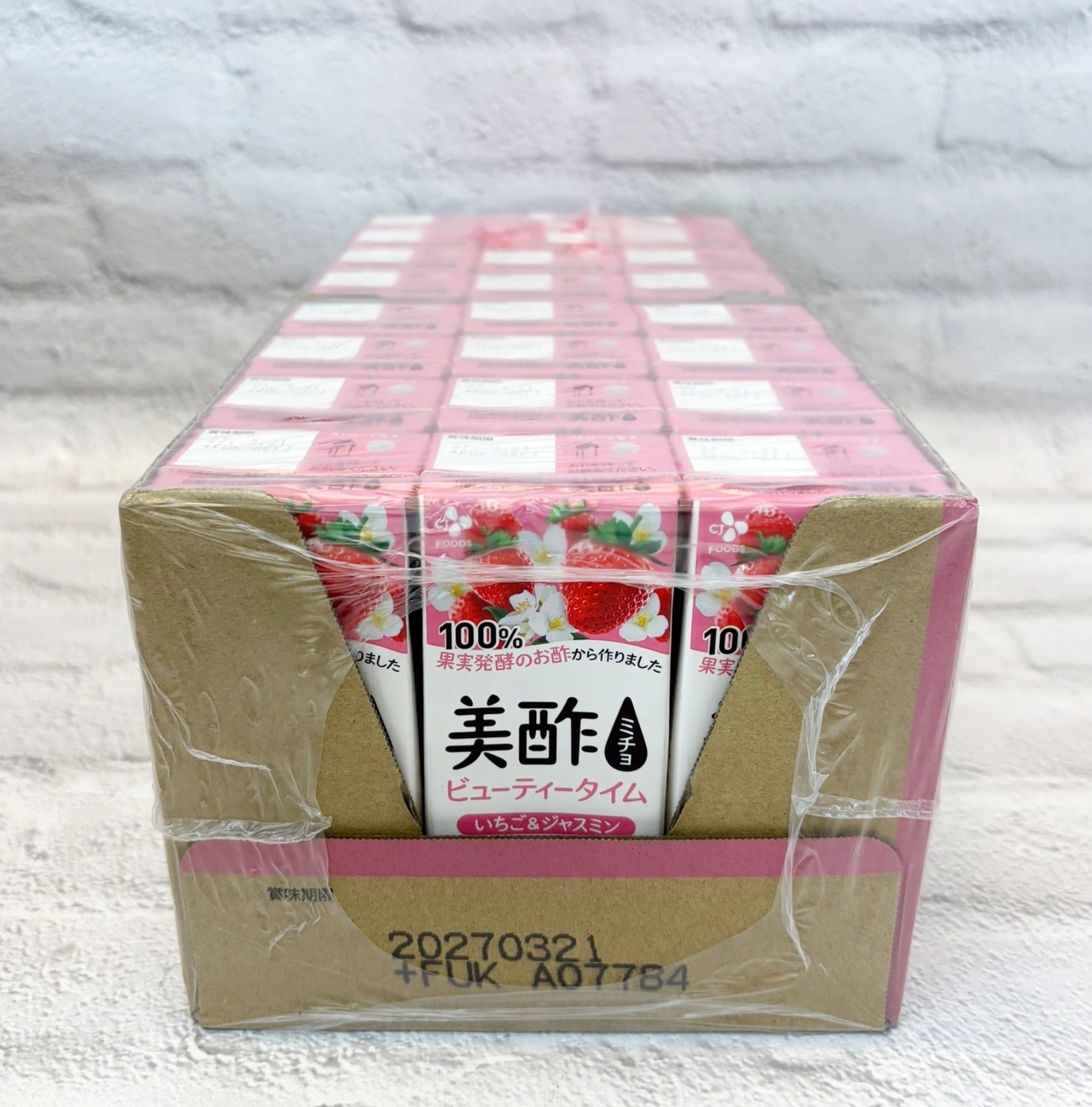 有機じんわ〜り しょうがシロップ 570g | 福山市でコストコ商品を購入