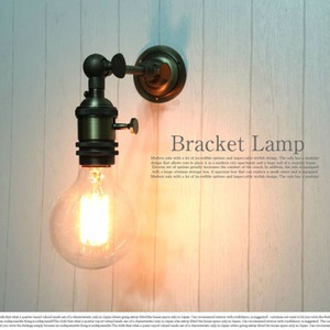 ブラケットランプ可動式　アンティーク色　ブラケットライト　照明器具